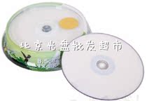 Banana DVD D9 Printable 8-speed DVD R DL Burn disc Blank disc Burn disc
