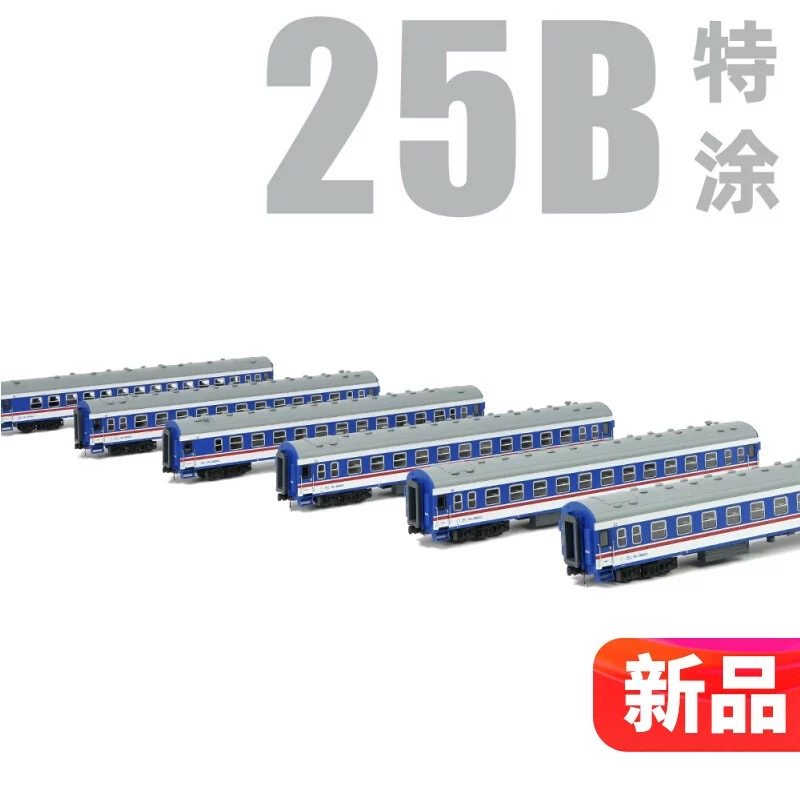 长鸣n比例火车模型客车车厢-长鸣n比例火车模型客车车厢促销价格、长鸣n