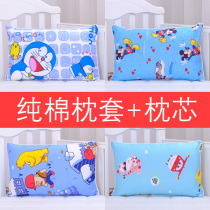 Childrens pillow kindergarten 3-6 years old cartoon baby nap 2 cotton 4 shaped neck pillow 5 cute cotton pillowcase