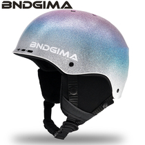 BNDGIMA new ski helmet men and women adult children equipment protective gear double board veneer anti-collision hat snow helmet