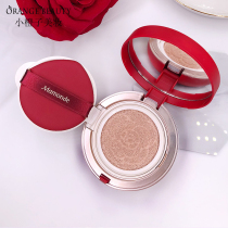 Dream makeup air cushion bb cream red Roswell replacement flawless Tired color pink bottom liquid oil leather moisturizing cc female nemesis red