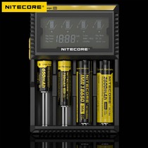 NITECORE Knight Cole D4 multi-function LCD display glare flashlight charger 18650 Smart compatible