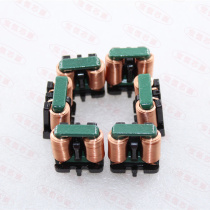Common mode inductor 20MH 1212 1515 1918 Pitch 7*8 10*13 Filter flat copper wire inductor coil
