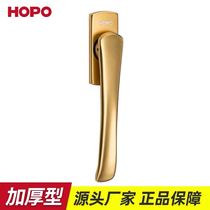 jing mei doors and windows handle doors and windows handle casement window sliding window Shenzhen dane hobbs handle