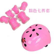 Sports Students Equip Pulley Shoes Bike Helmets Protective Gear Children Ice Skating Shoes Cap Subnetting Ball Elbows Speed Skating Girl