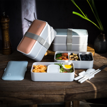 Fan box Japanese double-layer grid bento box Microwave oven large capacity lunch box to bring rice to work Student lunch box