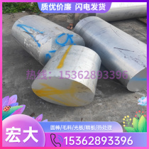 ADC12 Aluminum Alloy Ingots A380 Die Casting Pure Aluminum Ingots Industrial Aluminum High Pure Aluminum Ingots Aluminum Alloy Ingots