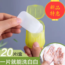 Disposable soap flakes travel outdoor portable practical soap mini hand wash soap Paper household soap flakes