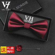 Mens bow tie Mens wedding wedding groom best man Red suit shirt British high-end Korean bow womens trend