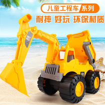Boy 0-1-2-3-4-year-old 6 Childrens Toys Excavator Digger Tipping Bucket Truck Scooters Engineering Car Digger