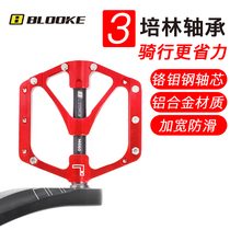 French blooke mountain bike pedal M660 non-slip accessories off-road vehicle 3 Palin pedal pedal pedal