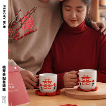 Douyin small red book peach Bud couple) Handmade coarse pottery small red flower happy Word Cup wedding gift couple mug