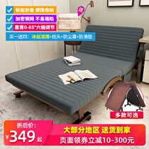 Folding bed Free latex Single double bed Office lunch break Nap Simple home nanny rest thickened bed