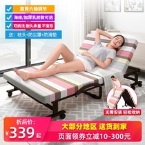 Folding bed Single double bed Office lunch break nap Home nanny escort rest bed Latex free