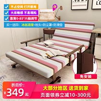 Folding bed Office lunch break nap duty Single double bed thickened latex household simple nanny escort bed