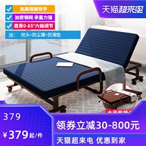 Folding sheets Peoples office lunch break nap bed Child nanny duty escort double simple marching bed recliner