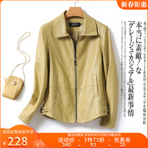 Serious fur coat woman short - lived Haining Fur 2023 spring new Han - Han Edition plus a large sheep coat woman