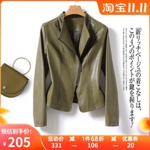 Sheepskin womens coat short slim fit plus size Haining 2021 autumn new small man leather leather leather coat