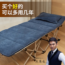 RESTAR Ruishida folding single bed Office nap bed Lunch break bed Household portable simple marching bed