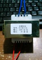 Full copper wire automatic control circuit 40W100V to 5V applicable imported machine instrument power transformer