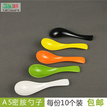 Spoon Hotel dining hall long handle spoon Melamine hook spoon Porridge spoon Ramen wonton spoon Hot pot shop spoon Curved spoon