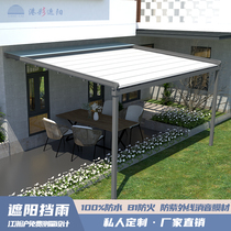 Electric awning canopy folding telescopic terrace courtyard villa sunscreen sun room aluminum alloy track canopy