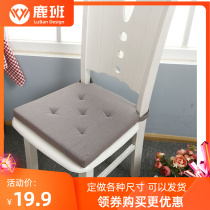 Modern Nordic Style Dining Table And Chairs Mat Classroom Student Cushions to Thickened Padded Sponge Office Chair Seat Cushion