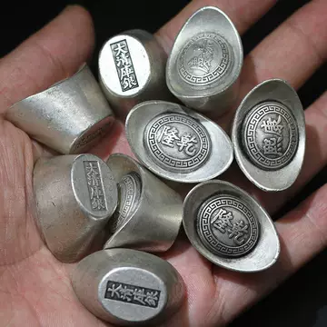 银锭纯银-银锭纯银促销价格、银锭纯银品牌- 淘宝