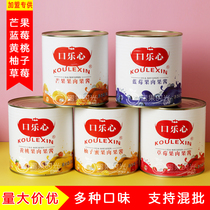 Mouth heart jam big pulp 2kg mango Strawberry Blueberry yellow peach grapefruit sauce honey fruit time milk tea juice