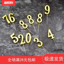 Gold-plated gold-colored digital candles PVC boxed transparent bags ordinary 0-9 birthday cake decoration 100