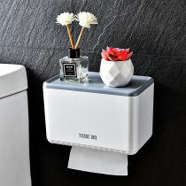 Creative bathroom waterproof sanitary carton non-perforated toilet carton roll holder drawing paper box household tissue box
