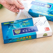 Disposable gloves food food lobster eat duck head gloves thick transparent plastic PE film gloves