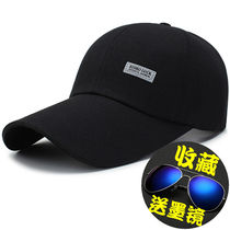 Hat Spring and summer baseball cap Cap Sun hat Visor Dad male outdoor middle-aged man