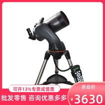 Star Trang Telescope NexStar 90SLT 127SLT Automatic Star-finding Telescope 
