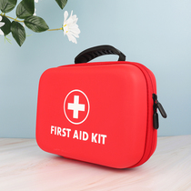 Portable first aid kit family first aid kit car epidemic prevention emergency kit lifeblood kit outdoor earthquake rescue medical kit