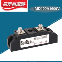 Anti-anti-freewheeling rectifier diode module MD55A100A200A1600V25A110A160A photovoltaic Chuck