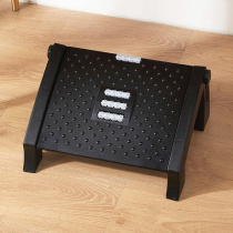 Sofa Foot stool Under the table Footrest Office Footrest Footstool Pedal Foot artifact Pedal Foot Pedal Foot pedal Foot Pedal Foot Pedal Foot Pedal Foot Pedal Foot Pedal Foot Pedal Foot Pedal Foot Pedal Foot Pedal Foot Pedal Foot Pedal Foot Pedal Foot Pedal Foot Pedal Foot Pedal