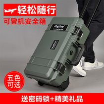 Hugfree photography trolley case equipment bag SLR camera professional storage box shockproof safety protection moisture-proof box camera bag trolley case shockproof professional tie rod photography bag