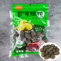 Licorice olive Minnan specialty pickled salted olive dried salted olive slightly sweet green fruit dried candied fruit 490g * 2 bags