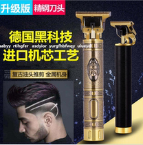 German black technology imported hair clipper razor precision automatic original electric clipper original bald man self scraping