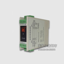 Reed TC420 Temperature Converter YE Remote Display