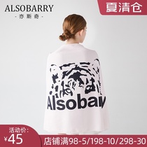 ins net red small daisy bath towel Fine fiber beach towel Hot spring swimming fitness sports travel absorbent towel