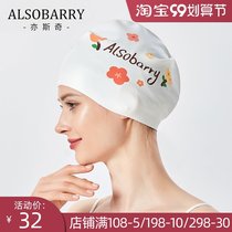 ins Wind original silicone printing swimming cap female adult waterproof enlarged long hair does not stop head professional comfort