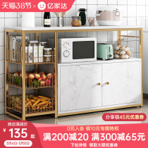 Kitchen Containing Shelf Floor Multilayer Microwave Oven Oven Cabinet Multifunction Lockers Vegetable Pan With storage rack