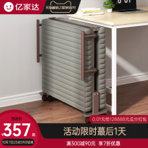 Rollaway bed single bed portable office lunch bed rental simple bed room double escort bed home lunch bed