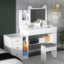Dressing table Dressing table Bedroom simple modern storage cabinet One-piece net red small apartment Simple light luxury makeup table