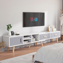 TV cabinet Small apartment modern simple TV cabinet combination household living room floor cabinet retractable Nordic TV cabinet