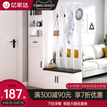 Shoe cabinet home door large capacity porch entrance entrance door hall cabinet storage integrated wine cabinet modern simple hanging shoes rack
