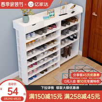 Shoe Rack Domestic Economy Type Large Capacity Multilayer Dust-Proof Simple Small Narrow Doorway Indoor Good Looking Containing Net Red Shoe Cabinet