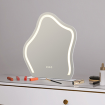 Blogger net red beauty in wind clouds cosmetic mirror with LED lamp shaped mirror desktop desktop mirror